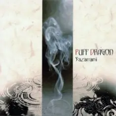 Puff Dragon — Chinese Radio