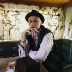 У моей девушки день рождения