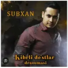 Subhan — Mani kukolkam