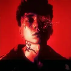 Три Дня Дождя — Отпускай