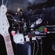 Гречка — Проснись моя любовь