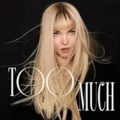 Dove Cameron — Too Much (Ely Oaks Remix)