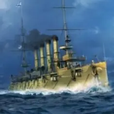 Ансамбль Песни И Пляски Имени А.В. Александрова — Варяг