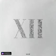 MACAN & Честный — Майами 2