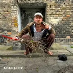 АСАФАТОV — Митець