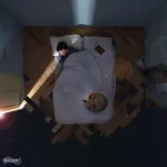 Nemo — Unexplainable