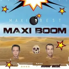 Maxi-Boom — Лето и зима