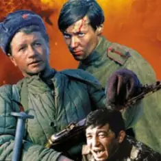 К/Ф “Аты-баты, шли солдаты…” — Бери шинель,пошли домой