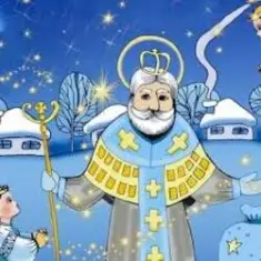 Хор. "Медунці" — Ой, хто, хто Миколая любить