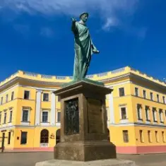 Прогулка по Одессе