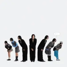 A Si — A Casual Remark