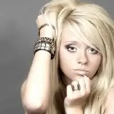 Алисия — Прости меня