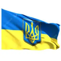 Nokturnal Mortum — Гимн Украины