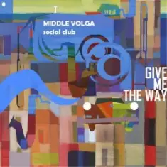 The Middle Volga Social Club — Chevy-Niva