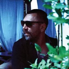 Сергей Шнуров — Слова