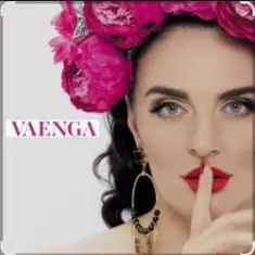 Елена Ваенга — Невеста