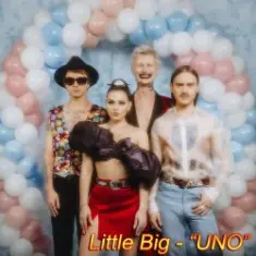 Little Big — UNO