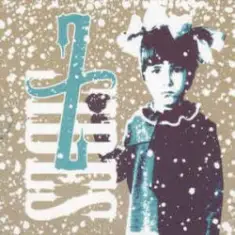 Земфира — Гаражи