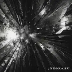 Two Percent of Shit — Синий свет (Acoustic)