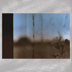 Тимофей Малышев — И камнем вниз