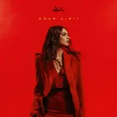 Alexia — Două Linii