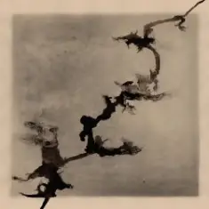 Эндшпиль feat. HLOY — Капканы