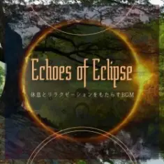 Eclipse Echoes — Deep Experience