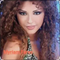 Myriam Fares — Ala Khwanah