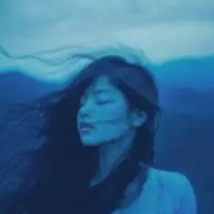 bulletrain, skyfall beats — burn