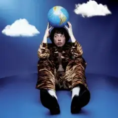 BRYKULETS — Планета Любов