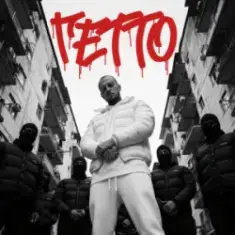 Скруджи — Гетто