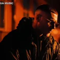 EmoTix — Висота