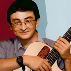 Тимур Шаов — Деревенька