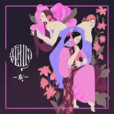 Девица — Девица