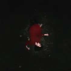 ANAIT — Рядом со мной тебя сейчас нет