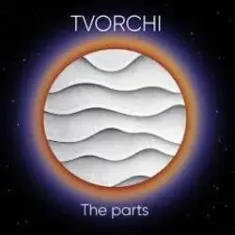 TVORCHI — The One