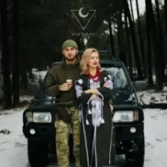 VIKI RAY — НЕСКОРЕНІ