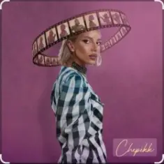 CHEPIKK — Со мной так нельзя