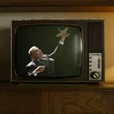 Lindemann — Любимый город