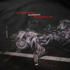 Вулиця схід