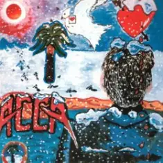 Аквариум — Город Золотой