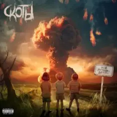 Скоты — Развивайся