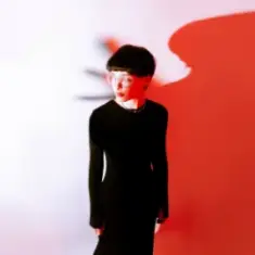 Мія Рамарі — Нема любові