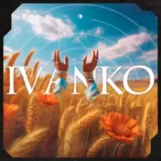 Raja & Tornada — Ivanko (Original Mix)