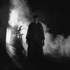 Luverance — Шарады