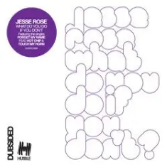 Jesse Rose — Wine gum