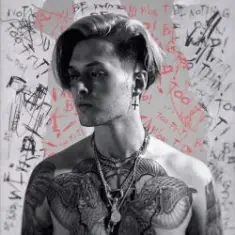 STERVELL — Горите в аду