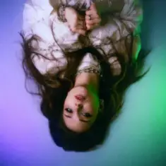 Лея — Ілюзія головного героя