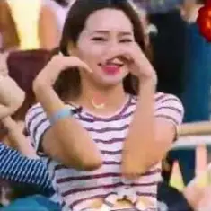 NEЯ — Вечерок