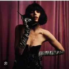 CHEPIKK — Разрезай меня